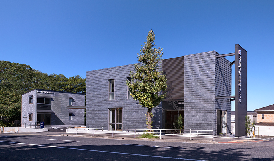 設計事例　合馬脳神経内科